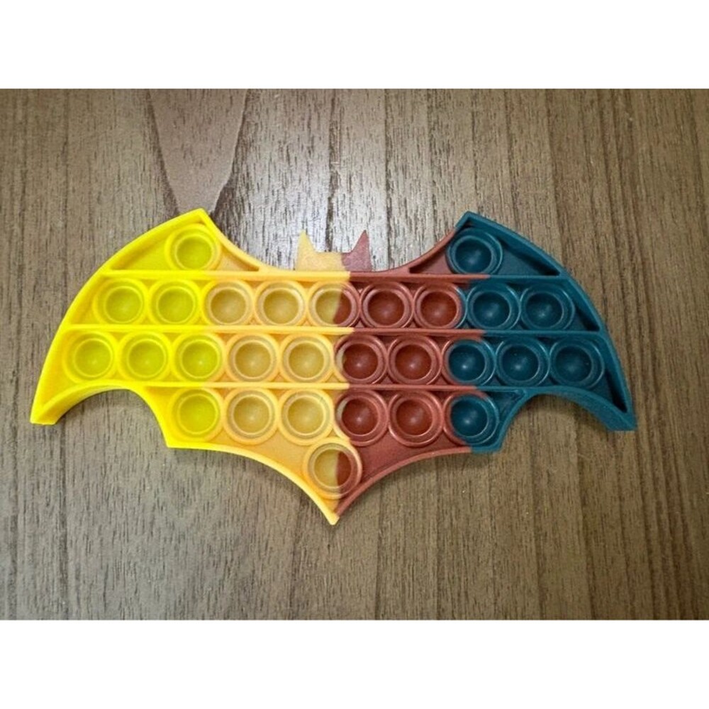 Batman pop it fidget